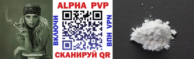 Где продают наркотики Кострома КОКАИН  A-PVP  Марихуана  МЕФ 