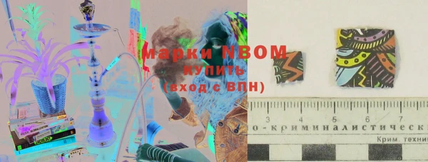 кокаин перу Горно-Алтайск