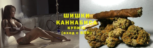 амфетамин Горнозаводск