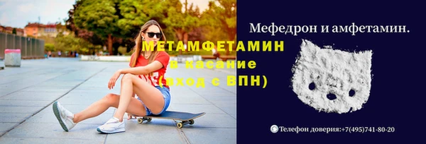 МДПВ Сосновоборск