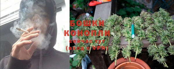 кокаин перу Горно-Алтайск