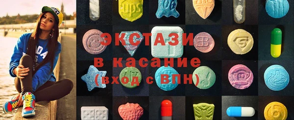 кокаин перу Горно-Алтайск