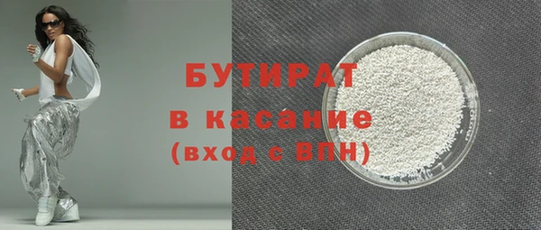 кокаин перу Горно-Алтайск