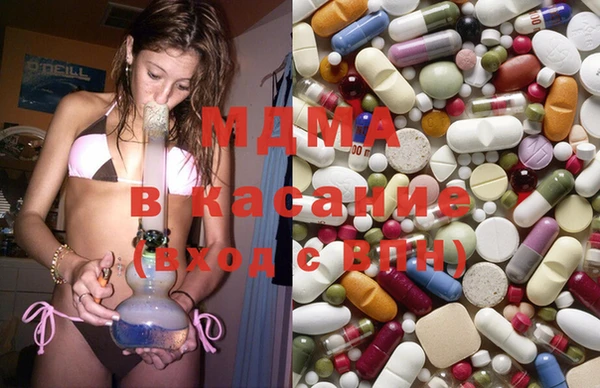 кокаин перу Горно-Алтайск