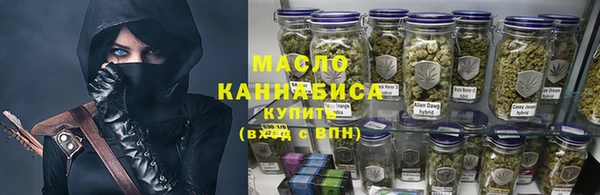 кокаин перу Горно-Алтайск