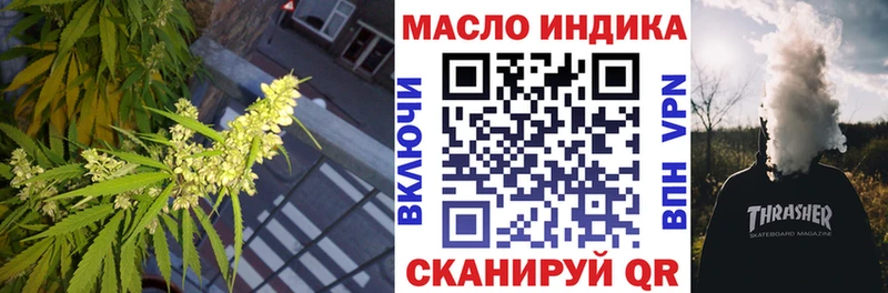 наркотики  Кострома  Дистиллят ТГК концентрат 