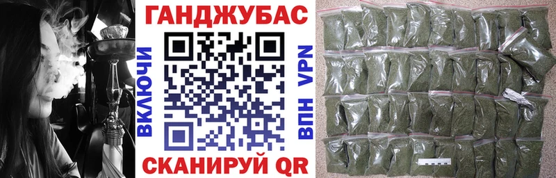 МАРИХУАНА Amnesia  Кострома 